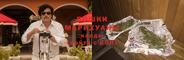 кокаин колумбия Суровикино