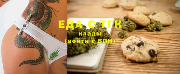 а пвп мука Тольятти