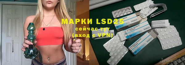 MDMA Верея