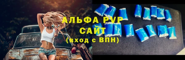 MDMA Верея