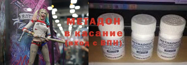 бошки Ижевск