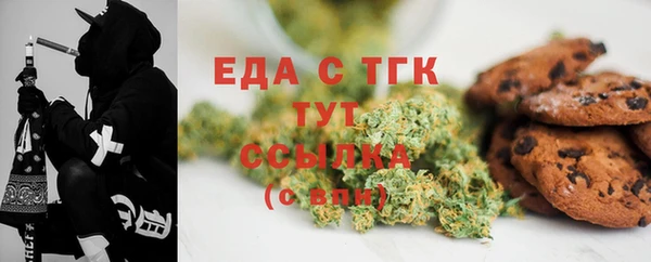 дурь Козловка