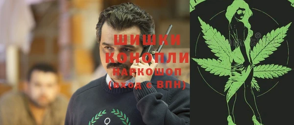 альфа пвп VHQ Верхний Тагил