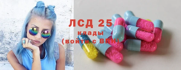 дживик Верхнеуральск