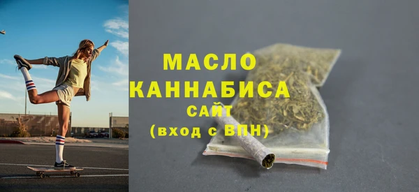 гашик Бронницы