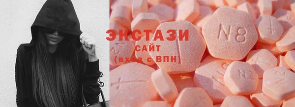 герыч Бугульма