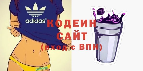 MDMA Верея