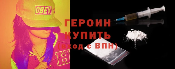 а пвп мука Бородино