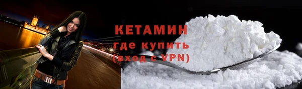 ГАЛЛЮЦИНОГЕННЫЕ ГРИБЫ Кодинск