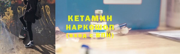 дживик Верхнеуральск