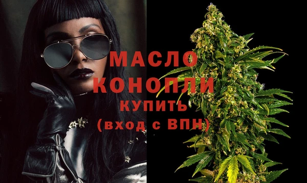 альфа пвп VHQ Верхний Тагил