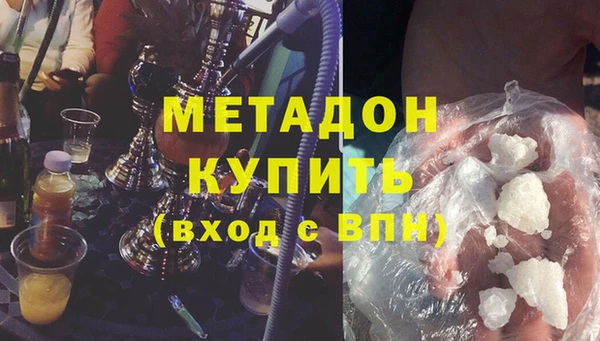 бошки Белоозёрский