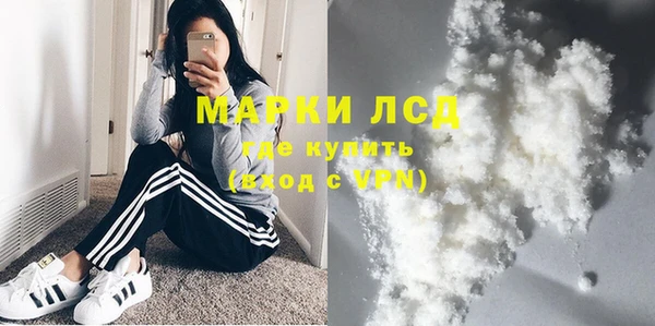 а пвп мука Тольятти