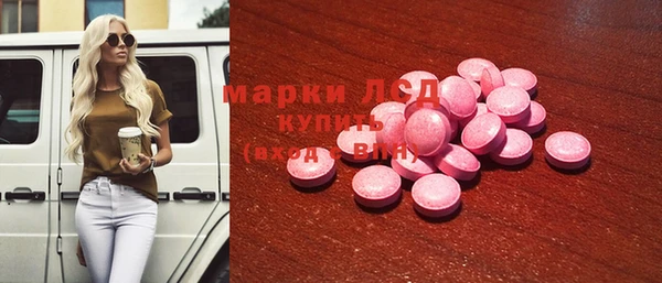 дживик Верхнеуральск