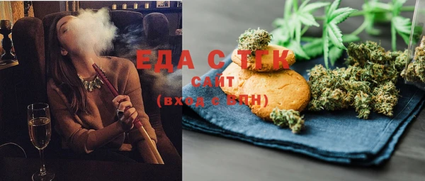 наркотики Сураж