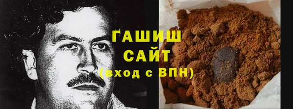 дживик Верхнеуральск