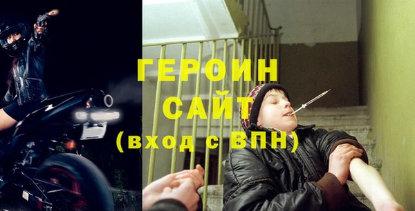 бошки Ижевск