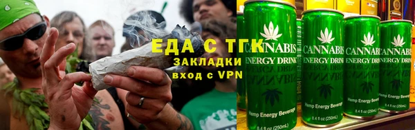 кокаин перу Козельск