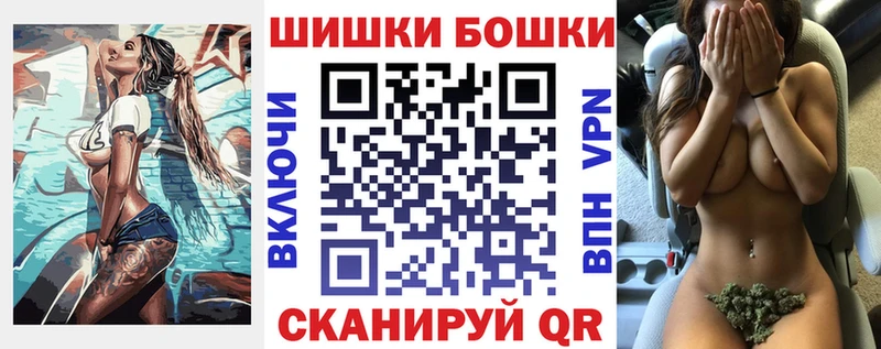 Конопля конопля  Городовиковск 